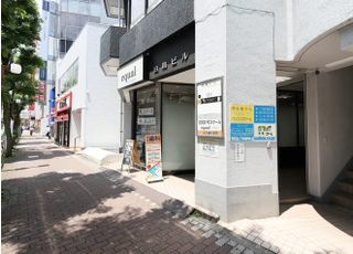 岩本歯科医院