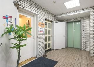 岩本歯科医院