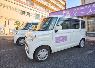 マーメイド歯科クリニック