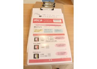 わたる歯科医院（JR西宮駅前）