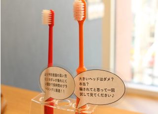 わたる歯科医院（JR西宮駅前）