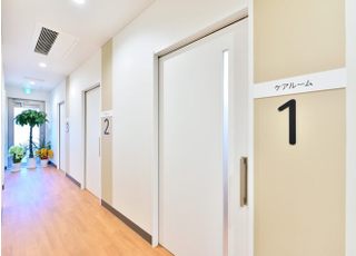 プライム総合歯科クリニック