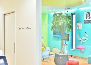 プライム総合歯科クリニック