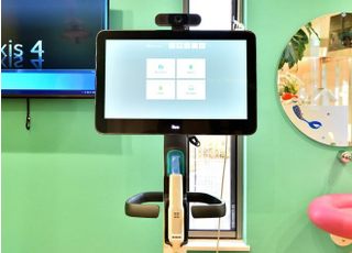 プライム総合歯科クリニック