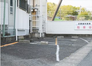 近藤歯科医院（豊田市井上町）