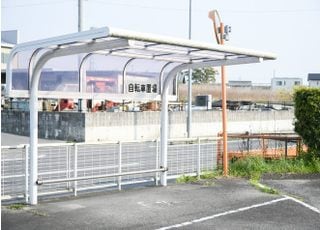 近藤歯科医院（豊田市井上町）