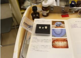 山本歯科医院（大阪市生野区） 美容診療