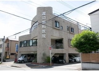 渡辺歯科医院（名古屋市昭和区）