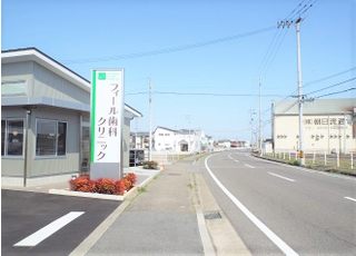 当院は、徳島市川内町にございます。