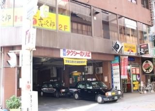 南国タクシーの近くに医院はあります。