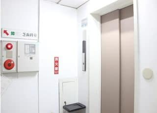 当院のある2階へはエレベーターをご利用いただけます。