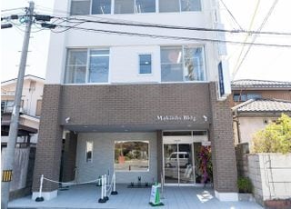 三の丸歯科医院
