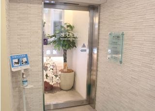 医院の入り口です。