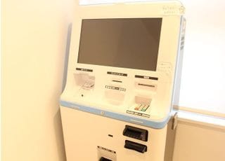 自動精算機を導入しております。
