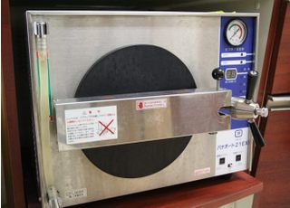 ひろデンタルクリニック