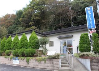 ひろデンタルクリニック