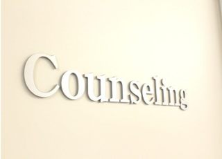 カウンセリングルームもございますので、お気軽に何でもご相談ください。