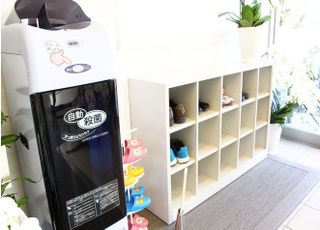 ご来院の際はスリッパにお履き替えください。