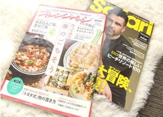 さまざまな雑誌をご用意しています。待ち時間にぜひお読みください。