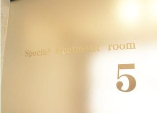 個室の診療室もございます。