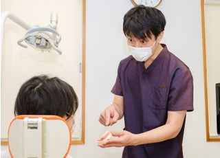 ヒカリノデンタルクリニック