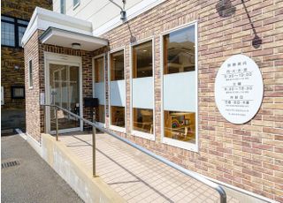 ヒカリノデンタルクリニック