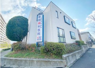 当院は学園都市駅より徒歩14分、総合運動公園駅より徒歩8分の場所にございます。