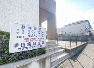 診療案内になります。ご都合の良い時間にお越しください。