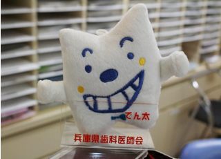 高橋歯科医院（宝塚駅） 小児歯科