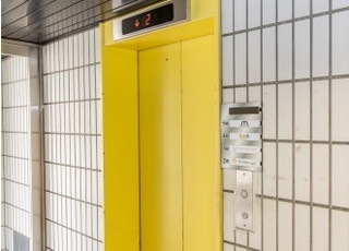 光町公園前歯科