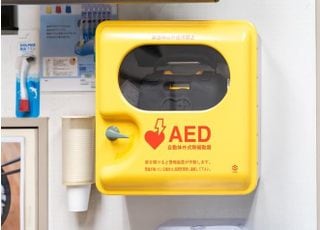 とうき歯科医院