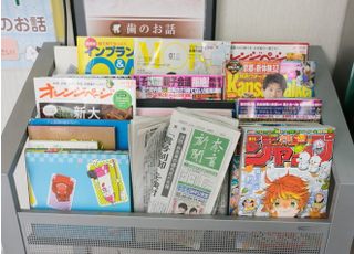 きたむら歯科クリニック