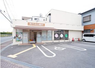 枚方北山歯科_インタビュー4