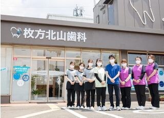 枚方北山歯科_インタビュー6