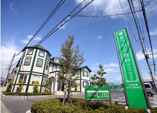 まつのぶ歯科クリニック_インタビュー3