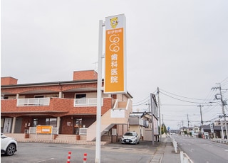 医療法人嵩志会新伊勢崎ＣｏＣｏ歯科医院_インタビュー4