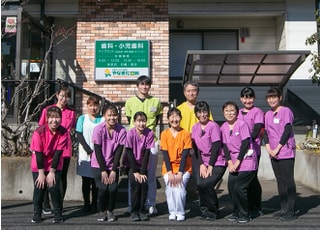 やなぎだ歯科_インタビュー6