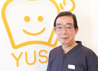 遊佐歯科医院_インタビュー1