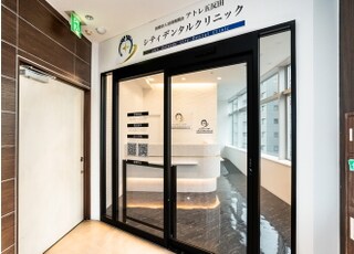 アトレ五反田シティデンタルクリニック_インタビュー5