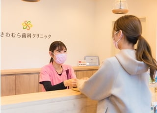 さわむら歯科クリニック_インタビュー4