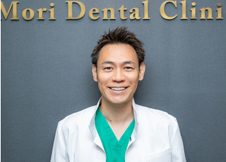 Mori　Dental　Clinic 森　健 院長 歯科医師 男性