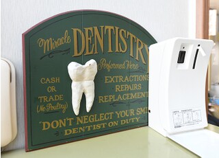 渡辺歯科クリニック_インタビュー3