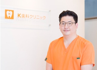 Ｋ歯科クリニック 権　海尚 院長 歯科医師 男性