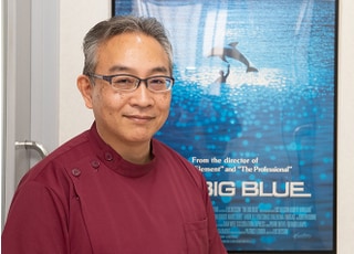 ひらつか歯科クリニック 平塚　健 院長 歯科医師 男性