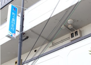 野口歯科医院_インタビュー6