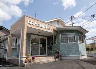 ばん歯科クリニック_インタビュー7