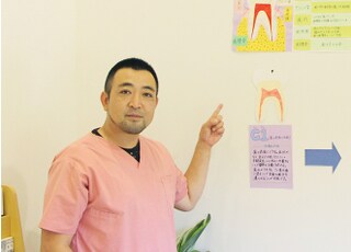 ことぶき歯科診療所_インタビュー8