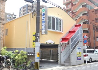 赤尾歯科医院_インタビュー5