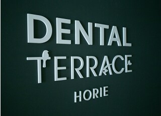 デンタルテラス堀江_インタビュー1