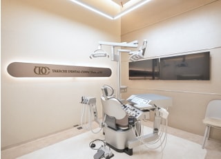 円町たけち歯科クリニック_インタビュー7